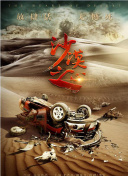 brian是什么意思