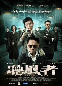 母亲的职业韩国
